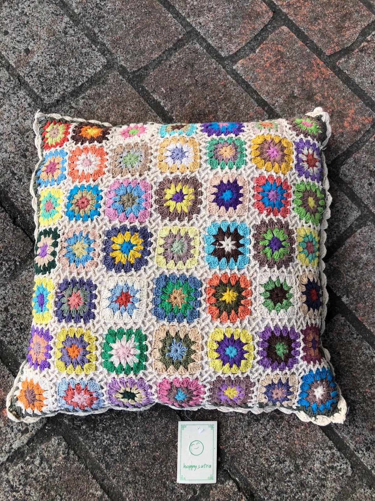 100% Cotton | Hand Crochet | Daisy | Handmade | Cushion Cover | Boho | Vintage | Ethically Made | Granny | Made In Nepal